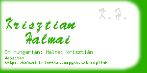 krisztian halmai business card