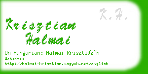 krisztian halmai business card